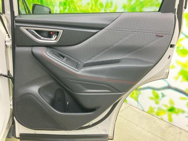 フォレスター ４ＷＤ　Ｘ－ブレイク　保証書／純正　８インチ　ＳＤナビ／デジタルインナーミラー／アイサイト／シートヒーター　前席／車線逸脱防止支援システム／シート　ハーフレザー／ヘッドランプ　ＬＥＤ／Ｂｌｕｅｔｏｏｔｈ接続／ＥＴＣ　４ＷＤ（21枚目）