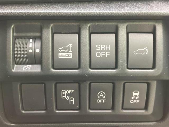 フォレスター ４ＷＤ　Ｘ－ブレイク　保証書／純正　８インチ　ＳＤナビ／デジタルインナーミラー／アイサイト／シートヒーター　前席／車線逸脱防止支援システム／シート　ハーフレザー／ヘッドランプ　ＬＥＤ／Ｂｌｕｅｔｏｏｔｈ接続／ＥＴＣ　４ＷＤ（30枚目）