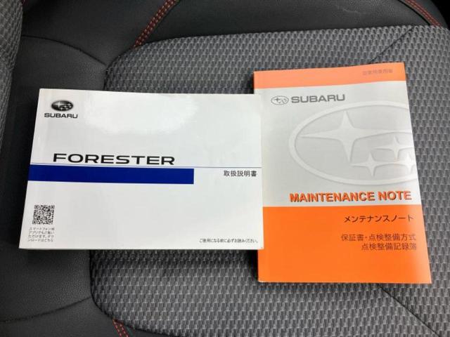 フォレスター ４ＷＤ　Ｘ－ブレイク　保証書／純正　８インチ　ＳＤナビ／デジタルインナーミラー／アイサイト／シートヒーター　前席／車線逸脱防止支援システム／シート　ハーフレザー／ヘッドランプ　ＬＥＤ／Ｂｌｕｅｔｏｏｔｈ接続／ＥＴＣ　４ＷＤ（35枚目）