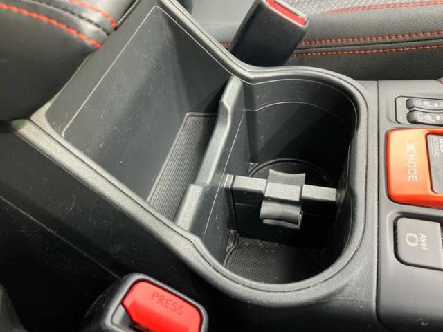 フォレスター ４ＷＤ　Ｘ－ブレイク　保証書／純正　８インチ　ＳＤナビ／デジタルインナーミラー／アイサイト／シートヒーター　前席／車線逸脱防止支援システム／シート　ハーフレザー／ヘッドランプ　ＬＥＤ／Ｂｌｕｅｔｏｏｔｈ接続／ＥＴＣ　４ＷＤ（42枚目）