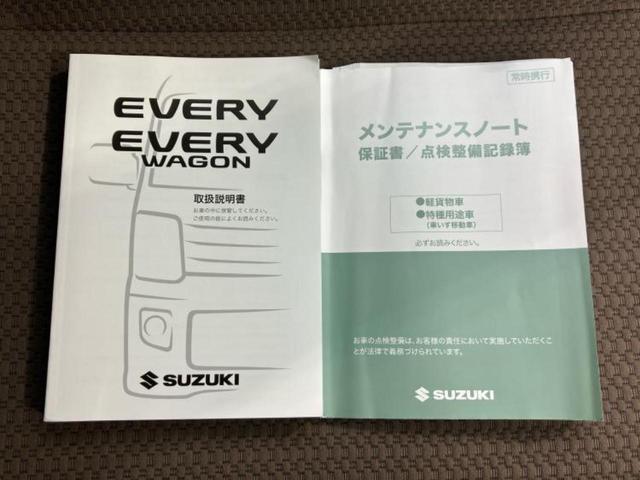 エブリイ ４ＷＤジョインターボ　保証書／セーフティサポート（スズキ）／両側電動スライドドア／シートヒーター　運転席／車線逸脱防止支援システム／ヘッドランプ　ＬＥＤ／ＵＳＢジャック／ＥＢＤ付ＡＢＳ／ターボ／禁煙車　衝突被害軽減システム（29枚目）