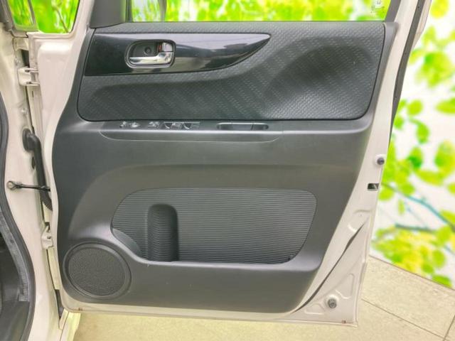Ｎ－ＢＯＸ＋カスタム Ｇ・ターボＡパッケージ２トーンカラースタイル　新品タイヤ／保証書／純正　ＳＤナビ／両側電動スライドドア／ヘッドランプ　ＨＩＤ／Ｂｌｕｅｔｏｏｔｈ接続／ＥＴＣ／ＥＢＤ付ＡＢＳ／フルセグＴＶ／エアバッグ　運転席／エアバッグ　助手席／ＭＴモード付き（20枚目）