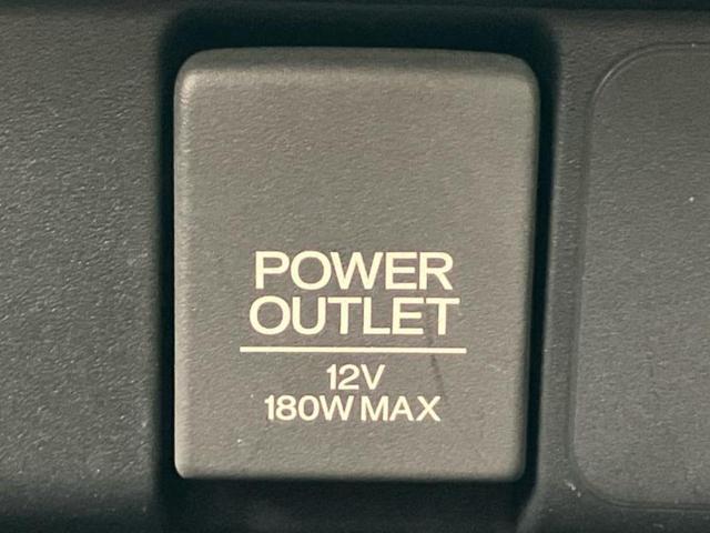 Ｎ－ＢＯＸ＋カスタム Ｇ・ターボＡパッケージ２トーンカラースタイル　新品タイヤ／保証書／純正　ＳＤナビ／両側電動スライドドア／ヘッドランプ　ＨＩＤ／Ｂｌｕｅｔｏｏｔｈ接続／ＥＴＣ／ＥＢＤ付ＡＢＳ／フルセグＴＶ／エアバッグ　運転席／エアバッグ　助手席／ＭＴモード付き（36枚目）