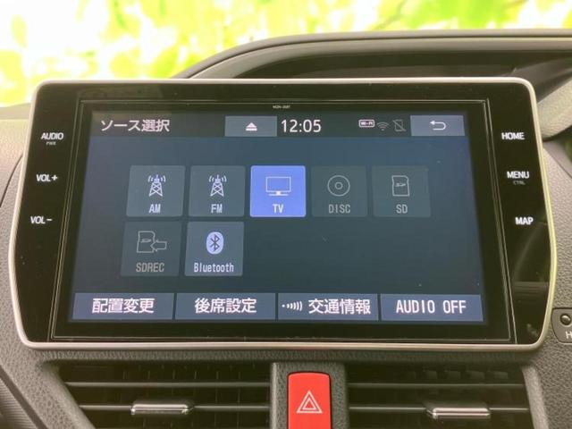 ヴォクシー ＺＳキラメキ２　保証書／純正　１０インチ　ＳＤナビ／フリップダウンモニター　純正　１２．１インチ／トヨタセーフティセンス／両側電動スライドドア／車線逸脱防止支援システム／ヘッドランプ　ＬＥＤ／ＵＳＢジャック　禁煙車（9枚目）