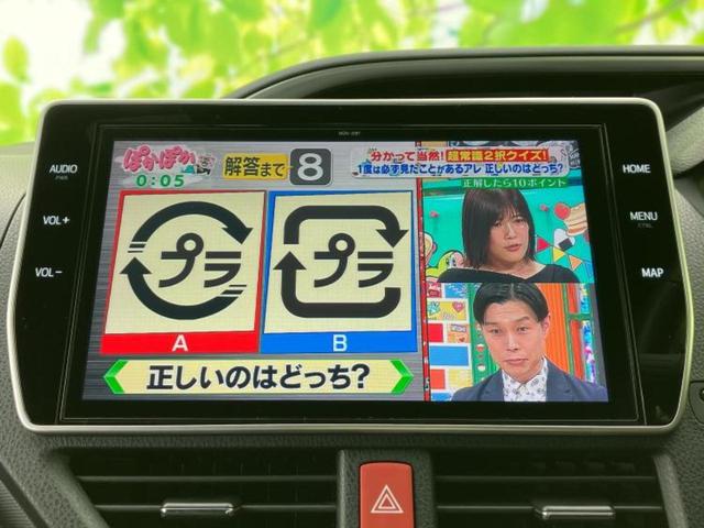 ヴォクシー ＺＳキラメキ２　保証書／純正　１０インチ　ＳＤナビ／フリップダウンモニター　純正　１２．１インチ／トヨタセーフティセンス／両側電動スライドドア／車線逸脱防止支援システム／ヘッドランプ　ＬＥＤ／ＵＳＢジャック　禁煙車（12枚目）