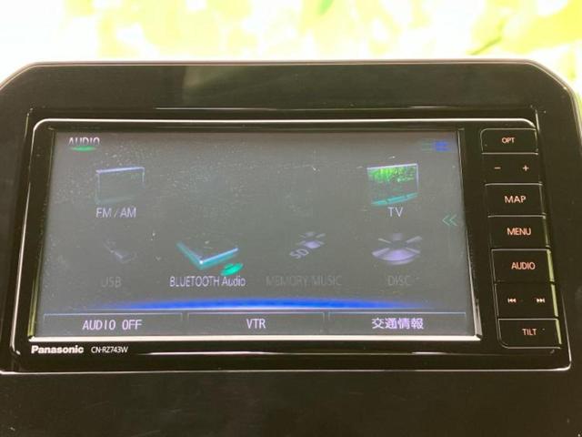 イグニス ハイブリッドMX 保証書/純正 SDナビ/シートヒーター 運転席/ETC/EBD付ABS/バックモニター/フルセグTV/禁煙車/エアバッグ 運転席/エアバッグ 助手席/アルミホイール 純正 16インチ バックカメラ(9枚目)