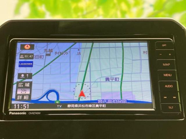 イグニス ハイブリッドMX 保証書/純正 SDナビ/シートヒーター 運転席/ETC/EBD付ABS/バックモニター/フルセグTV/禁煙車/エアバッグ 運転席/エアバッグ 助手席/アルミホイール 純正 16インチ バックカメラ(10枚目)