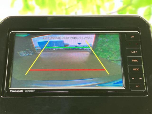 イグニス ハイブリッドMX 保証書/純正 SDナビ/シートヒーター 運転席/ETC/EBD付ABS/バックモニター/フルセグTV/禁煙車/エアバッグ 運転席/エアバッグ 助手席/アルミホイール 純正 16インチ バックカメラ(11枚目)