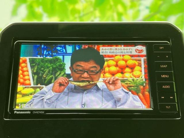 イグニス ハイブリッドMX 保証書/純正 SDナビ/シートヒーター 運転席/ETC/EBD付ABS/バックモニター/フルセグTV/禁煙車/エアバッグ 運転席/エアバッグ 助手席/アルミホイール 純正 16インチ バックカメラ(12枚目)