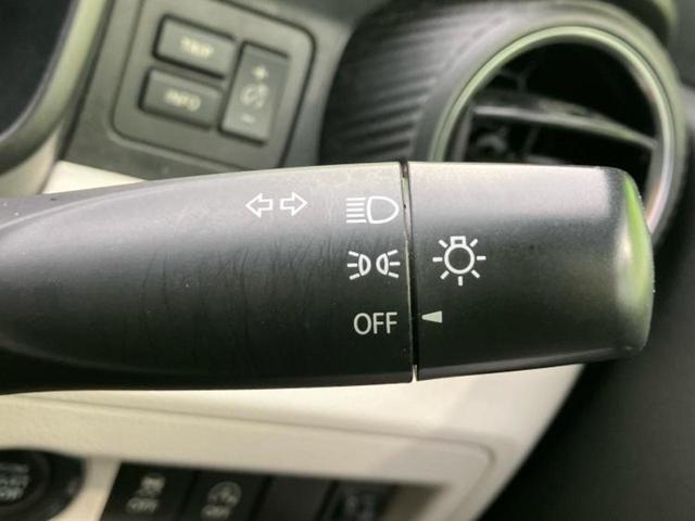 イグニス ハイブリッドMX 保証書/純正 SDナビ/シートヒーター 運転席/ETC/EBD付ABS/バックモニター/フルセグTV/禁煙車/エアバッグ 運転席/エアバッグ 助手席/アルミホイール 純正 16インチ バックカメラ(15枚目)