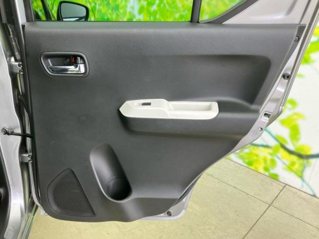 イグニス ハイブリッドMX 保証書/純正 SDナビ/シートヒーター 運転席/ETC/EBD付ABS/バックモニター/フルセグTV/禁煙車/エアバッグ 運転席/エアバッグ 助手席/アルミホイール 純正 16インチ バックカメラ(21枚目)