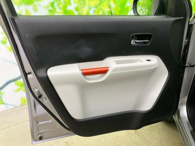 イグニス ハイブリッドMX 保証書/純正 SDナビ/シートヒーター 運転席/ETC/EBD付ABS/バックモニター/フルセグTV/禁煙車/エアバッグ 運転席/エアバッグ 助手席/アルミホイール 純正 16インチ バックカメラ(22枚目)