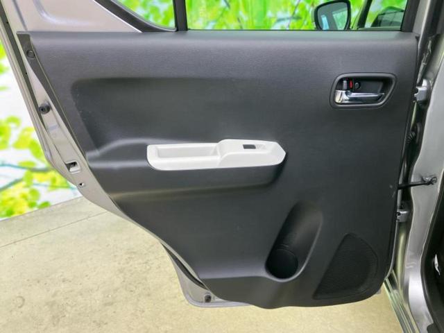 イグニス ハイブリッドMX 保証書/純正 SDナビ/シートヒーター 運転席/ETC/EBD付ABS/バックモニター/フルセグTV/禁煙車/エアバッグ 運転席/エアバッグ 助手席/アルミホイール 純正 16インチ バックカメラ(23枚目)