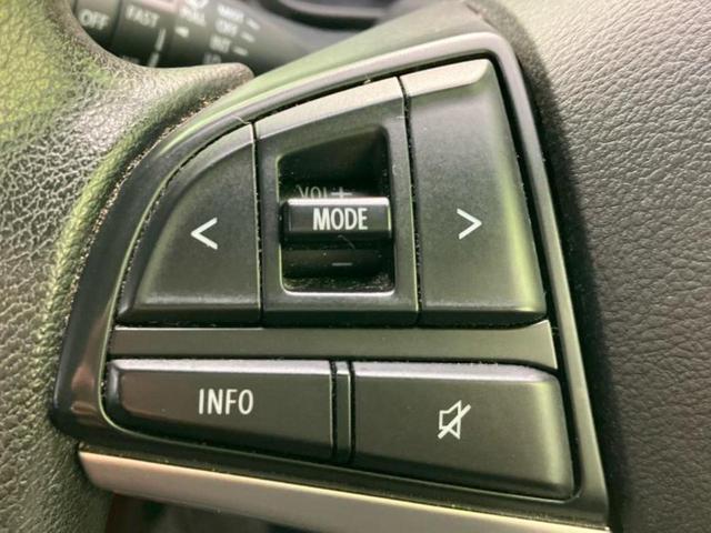 イグニス ハイブリッドMX 保証書/純正 SDナビ/シートヒーター 運転席/ETC/EBD付ABS/バックモニター/フルセグTV/禁煙車/エアバッグ 運転席/エアバッグ 助手席/アルミホイール 純正 16インチ バックカメラ(24枚目)