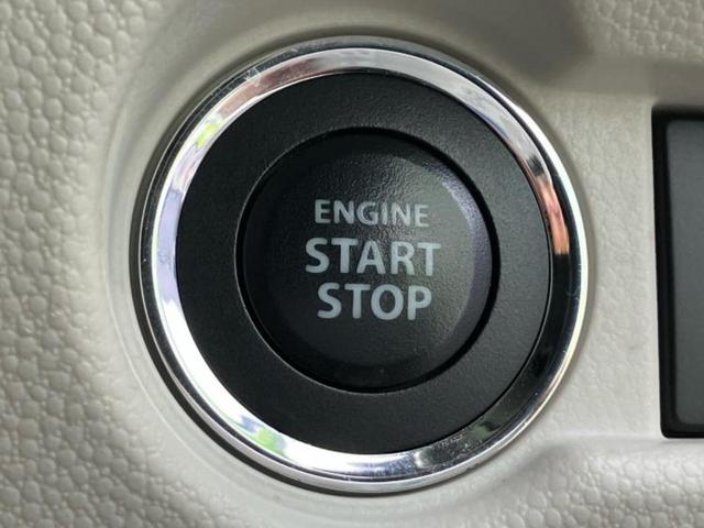 イグニス ハイブリッドMX 保証書/純正 SDナビ/シートヒーター 運転席/ETC/EBD付ABS/バックモニター/フルセグTV/禁煙車/エアバッグ 運転席/エアバッグ 助手席/アルミホイール 純正 16インチ バックカメラ(26枚目)