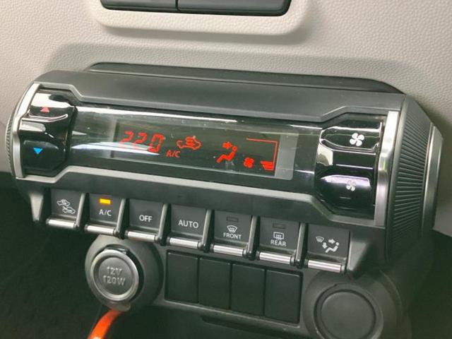 イグニス ハイブリッドMX 保証書/純正 SDナビ/シートヒーター 運転席/ETC/EBD付ABS/バックモニター/フルセグTV/禁煙車/エアバッグ 運転席/エアバッグ 助手席/アルミホイール 純正 16インチ バックカメラ(28枚目)