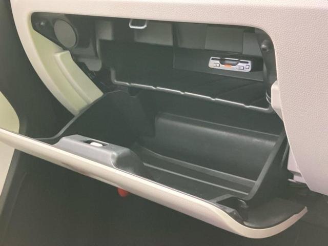 イグニス ハイブリッドMX 保証書/純正 SDナビ/シートヒーター 運転席/ETC/EBD付ABS/バックモニター/フルセグTV/禁煙車/エアバッグ 運転席/エアバッグ 助手席/アルミホイール 純正 16インチ バックカメラ(31枚目)