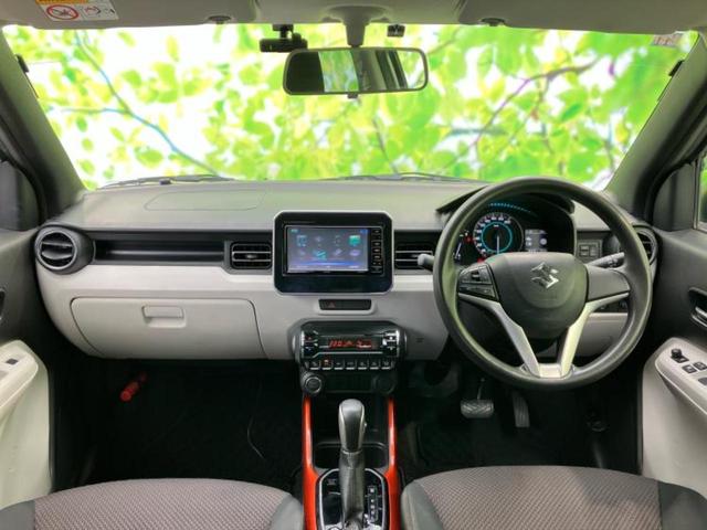 イグニス ハイブリッドMX 保証書/純正 SDナビ/シートヒーター 運転席/ETC/EBD付ABS/バックモニター/フルセグTV/禁煙車/エアバッグ 運転席/エアバッグ 助手席/アルミホイール 純正 16インチ バックカメラ(40枚目)