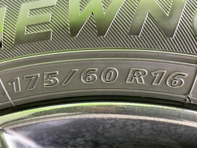 イグニス ハイブリッドMX 保証書/純正 SDナビ/シートヒーター 運転席/ETC/EBD付ABS/バックモニター/フルセグTV/禁煙車/エアバッグ 運転席/エアバッグ 助手席/アルミホイール 純正 16インチ バックカメラ(49枚目)