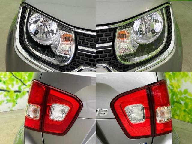イグニス ハイブリッドMX 保証書/純正 SDナビ/シートヒーター 運転席/ETC/EBD付ABS/バックモニター/フルセグTV/禁煙車/エアバッグ 運転席/エアバッグ 助手席/アルミホイール 純正 16インチ バックカメラ(51枚目)