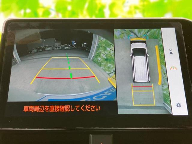 ヴォクシー ハイブリッドS-Z 保証書/ディスプレイオーディオ+ナビ10.5インチ/デジタルインナーミラー/トヨタセーフティセンス/両側電動スライドドア/シートヒーター 前席/パノラミックビューモニター 衝突被害軽減システム ETC(11枚目)