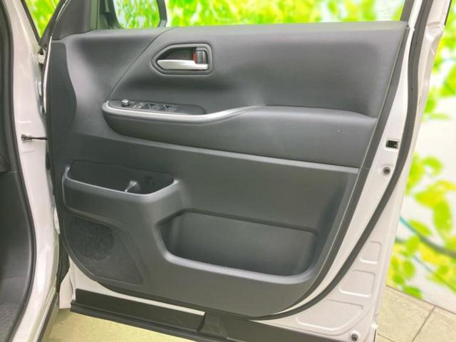 ヴォクシー ハイブリッドS-Z 保証書/ディスプレイオーディオ+ナビ10.5インチ/デジタルインナーミラー/トヨタセーフティセンス/両側電動スライドドア/シートヒーター 前席/パノラミックビューモニター 衝突被害軽減システム ETC(22枚目)