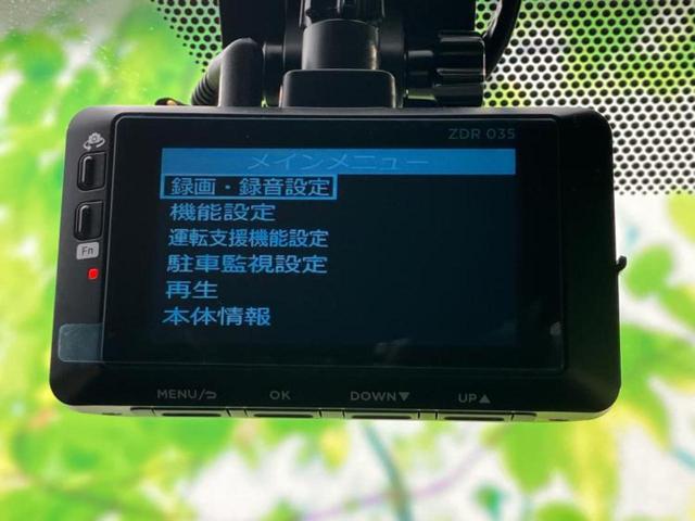 ヴォクシー ハイブリッドS-Z 保証書/ディスプレイオーディオ+ナビ10.5インチ/デジタルインナーミラー/トヨタセーフティセンス/両側電動スライドドア/シートヒーター 前席/パノラミックビューモニター 衝突被害軽減システム ETC(37枚目)