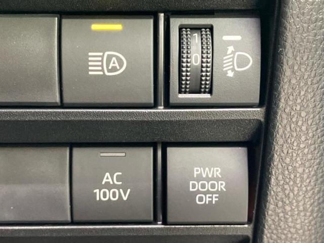 ヴォクシー ハイブリッドS-Z 保証書/ディスプレイオーディオ+ナビ10.5インチ/デジタルインナーミラー/トヨタセーフティセンス/両側電動スライドドア/シートヒーター 前席/パノラミックビューモニター 衝突被害軽減システム ETC(44枚目)