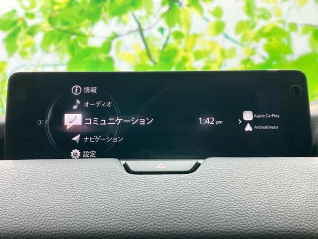 ＣＸ－６０ ＸＤ　Ｌパッケージ　新品タイヤ／ＢＯＳＥ／保証書／純正　１２．３インチ　メモリーナビ／アイアクティブセンス（マツダ）／シートヒーター　全席／３６０°ビューモニター／車線逸脱防止支援システム／シート　フルレザー　革シート（9枚目）