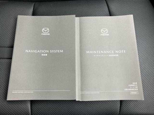ＣＸ－６０ ＸＤ　Ｌパッケージ　新品タイヤ／ＢＯＳＥ／保証書／純正　１２．３インチ　メモリーナビ／アイアクティブセンス（マツダ）／シートヒーター　全席／３６０°ビューモニター／車線逸脱防止支援システム／シート　フルレザー　革シート（35枚目）