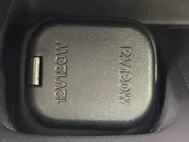 ＣＸ－６０ ＸＤ　Ｌパッケージ　新品タイヤ／ＢＯＳＥ／保証書／純正　１２．３インチ　メモリーナビ／アイアクティブセンス（マツダ）／シートヒーター　全席／３６０°ビューモニター／車線逸脱防止支援システム／シート　フルレザー　革シート（39枚目）
