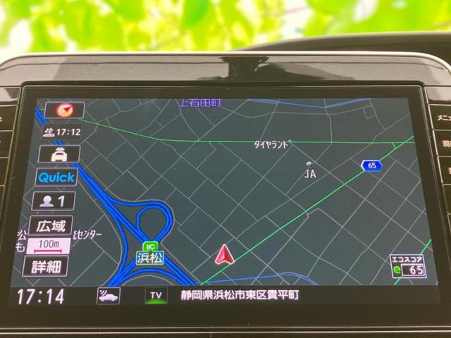 セレナ ｅパワーハイウェイスターＶ　保証書／純正　１０インチ　ＳＤナビ／フリップダウンモニター　純正　１１インチ／インテリジェントルームミラー／エマージェンシーブレーキ／両側電動スライドドア／アラウンドビューモニター　全周囲カメラ（10枚目）