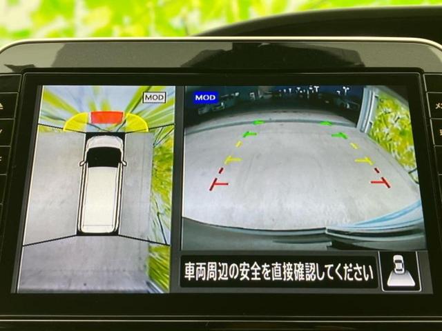 セレナ ｅパワーハイウェイスターＶ　保証書／純正　１０インチ　ＳＤナビ／フリップダウンモニター　純正　１１インチ／インテリジェントルームミラー／エマージェンシーブレーキ／両側電動スライドドア／アラウンドビューモニター　全周囲カメラ（11枚目）