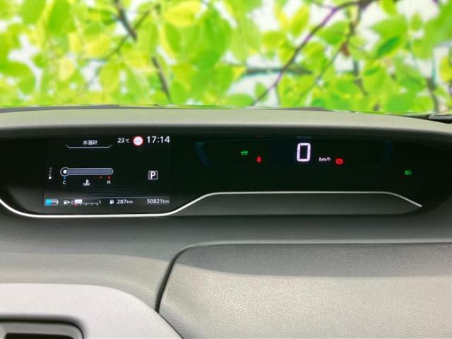 セレナ ｅパワーハイウェイスターＶ　保証書／純正　１０インチ　ＳＤナビ／フリップダウンモニター　純正　１１インチ／インテリジェントルームミラー／エマージェンシーブレーキ／両側電動スライドドア／アラウンドビューモニター　全周囲カメラ（13枚目）