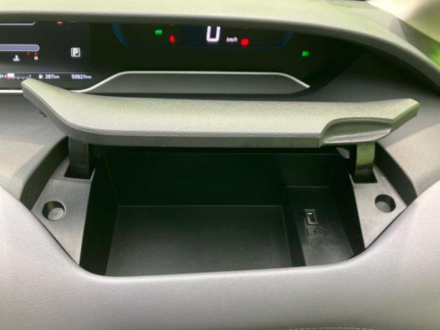 セレナ ｅパワーハイウェイスターＶ　保証書／純正　１０インチ　ＳＤナビ／フリップダウンモニター　純正　１１インチ／インテリジェントルームミラー／エマージェンシーブレーキ／両側電動スライドドア／アラウンドビューモニター　全周囲カメラ（32枚目）