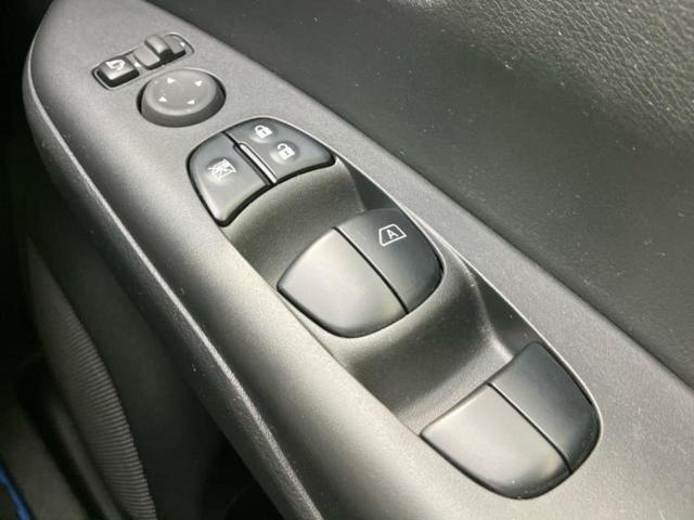 セレナ ｅパワーハイウェイスターＶ　保証書／純正　１０インチ　ＳＤナビ／フリップダウンモニター　純正　１１インチ／インテリジェントルームミラー／エマージェンシーブレーキ／両側電動スライドドア／アラウンドビューモニター　全周囲カメラ（41枚目）