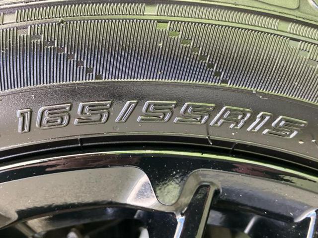 Ｎ－ＢＯＸカスタム Ｌ・ターボスタイルプラスブラック　保証書／純正　８インチ　ＳＤナビ／ホンダセンシング／両側電動スライドドア／シートヒーター　前席／車線逸脱防止支援システム／シート　ハーフレザー／ヘッドランプ　ＬＥＤ／ＵＳＢジャック　ターボ　ＤＶＤ再生（50枚目）