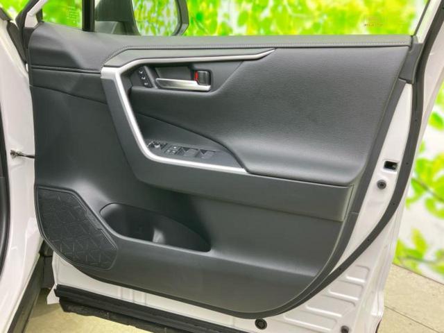 RAV4 4WD G Zパッケージ 純正エアロ/保証書/ディスプレイオーディオ9インチ/デジタルインナーミラー/トヨタセーフティセンス/シートヒーター 前席/パノラミックビューモニター/車線逸脱防止支援システム/シート フルレザー(20枚目)