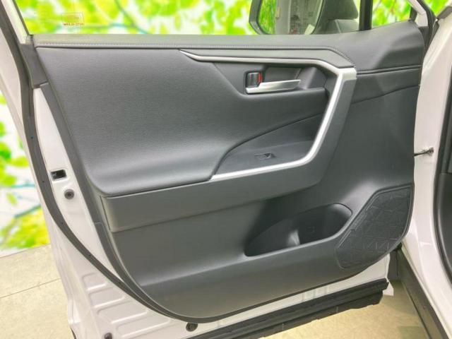 RAV4 4WD G Zパッケージ 純正エアロ/保証書/ディスプレイオーディオ9インチ/デジタルインナーミラー/トヨタセーフティセンス/シートヒーター 前席/パノラミックビューモニター/車線逸脱防止支援システム/シート フルレザー(22枚目)