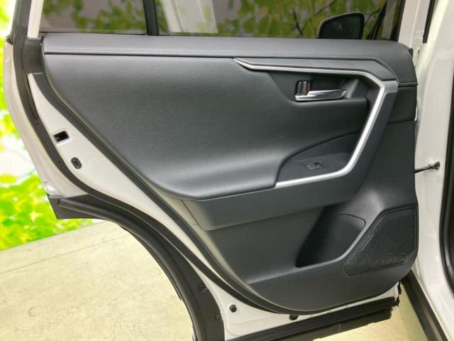 RAV4 4WD G Zパッケージ 純正エアロ/保証書/ディスプレイオーディオ9インチ/デジタルインナーミラー/トヨタセーフティセンス/シートヒーター 前席/パノラミックビューモニター/車線逸脱防止支援システム/シート フルレザー(23枚目)