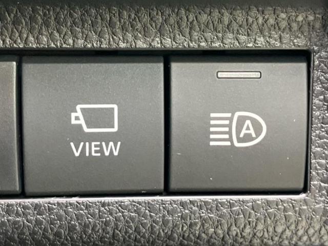 RAV4 4WD G Zパッケージ 純正エアロ/保証書/ディスプレイオーディオ9インチ/デジタルインナーミラー/トヨタセーフティセンス/シートヒーター 前席/パノラミックビューモニター/車線逸脱防止支援システム/シート フルレザー(27枚目)