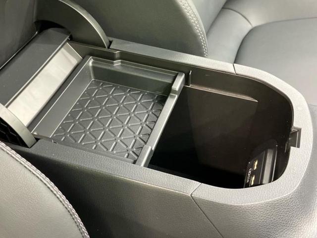 RAV4 4WD G Zパッケージ 純正エアロ/保証書/ディスプレイオーディオ9インチ/デジタルインナーミラー/トヨタセーフティセンス/シートヒーター 前席/パノラミックビューモニター/車線逸脱防止支援システム/シート フルレザー(30枚目)