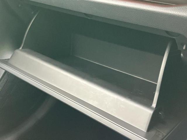 RAV4 4WD G Zパッケージ 純正エアロ/保証書/ディスプレイオーディオ9インチ/デジタルインナーミラー/トヨタセーフティセンス/シートヒーター 前席/パノラミックビューモニター/車線逸脱防止支援システム/シート フルレザー(31枚目)