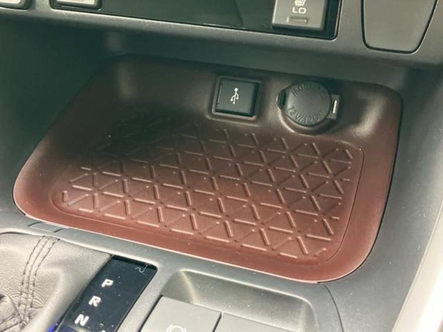 RAV4 4WD G Zパッケージ 純正エアロ/保証書/ディスプレイオーディオ9インチ/デジタルインナーミラー/トヨタセーフティセンス/シートヒーター 前席/パノラミックビューモニター/車線逸脱防止支援システム/シート フルレザー(35枚目)
