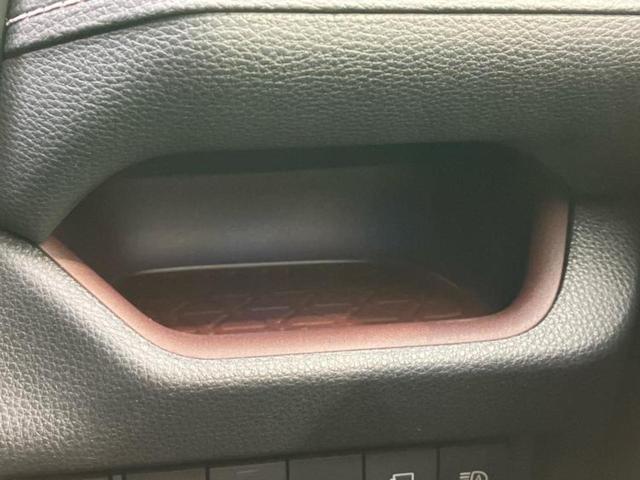 RAV4 4WD G Zパッケージ 純正エアロ/保証書/ディスプレイオーディオ9インチ/デジタルインナーミラー/トヨタセーフティセンス/シートヒーター 前席/パノラミックビューモニター/車線逸脱防止支援システム/シート フルレザー(42枚目)