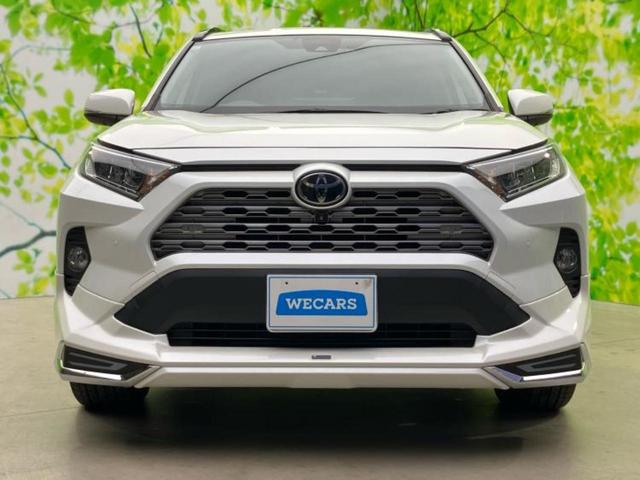 RAV4 4WD G Zパッケージ 純正エアロ/保証書/ディスプレイオーディオ9インチ/デジタルインナーミラー/トヨタセーフティセンス/シートヒーター 前席/パノラミックビューモニター/車線逸脱防止支援システム/シート フルレザー(46枚目)