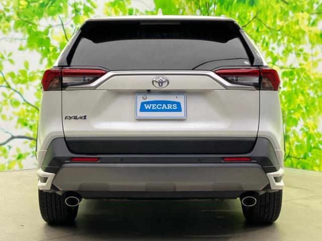 RAV4 4WD G Zパッケージ 純正エアロ/保証書/ディスプレイオーディオ9インチ/デジタルインナーミラー/トヨタセーフティセンス/シートヒーター 前席/パノラミックビューモニター/車線逸脱防止支援システム/シート フルレザー(47枚目)