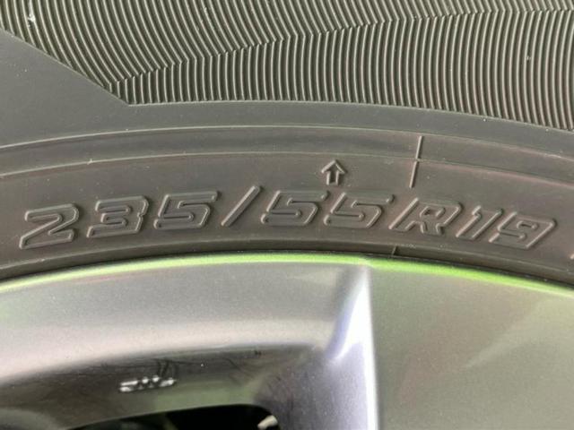 RAV4 4WD G Zパッケージ 純正エアロ/保証書/ディスプレイオーディオ9インチ/デジタルインナーミラー/トヨタセーフティセンス/シートヒーター 前席/パノラミックビューモニター/車線逸脱防止支援システム/シート フルレザー(51枚目)