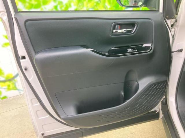 ヴォクシー ZSキラメキ 社外 11インチ SDナビ/フリップダウンモニター 社外 12.8インチ/トヨタセーフティセンス/両側電動スライドドア/車線逸脱防止支援システム/ドライブレコーダー 社外/ヘッドランプ LED ETC(24枚目)