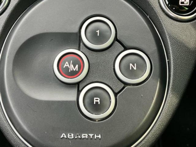 アバルト595C 595Cツーリズモ 保証書/社外 SDナビ/シート フルレザー/ヘッドランプ HID/ETC/EBD付ABS/横滑り防止装置/フルセグTV/エアバッグ 運転席/エアバッグ 助手席/エアバッグ サイド/MTモード付き(17枚目)